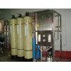 供應水廠水處理設備/全自動生產線/安裝工程