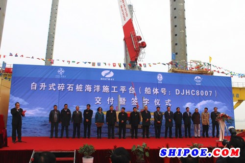 上海佳豪 大津重工 自升式碎石桩海洋施工平台