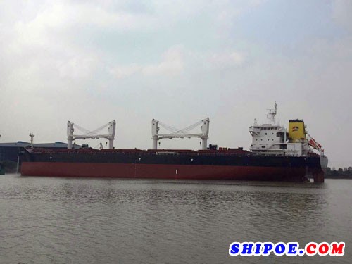 青山船厂 38000吨散货船