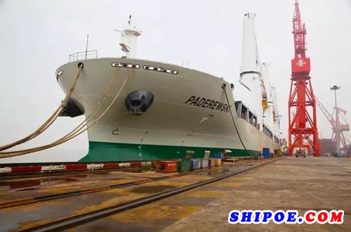 上海船厂 重吊船