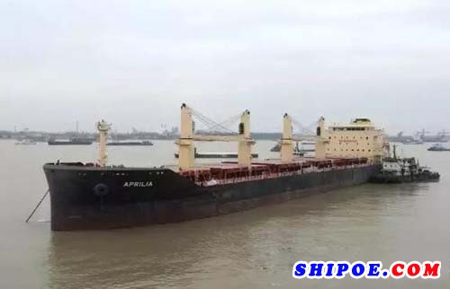 长航重工江东船厂 35000吨散装货船