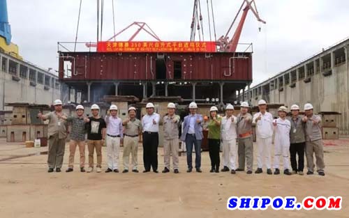 厦船重工 中盛国际海洋工程装备 350英尺自升式平台
