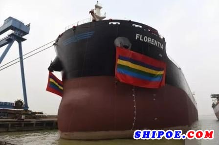 中船澄西  6.4万吨散货船