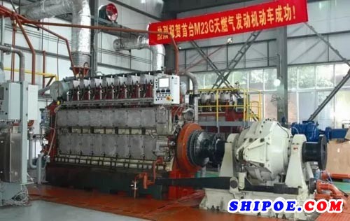 安全型天然气发动机 广州柴油机厂