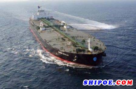 Maran Tankers     VLCC