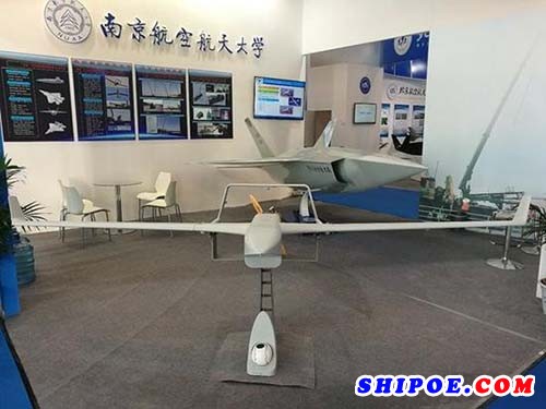 中国    固定翼船载无人机