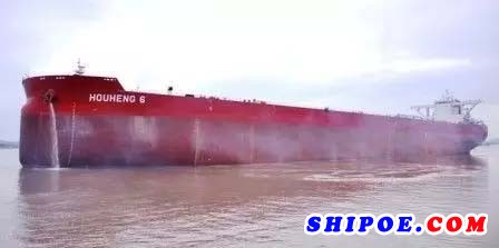 长宏国际   25万吨矿砂船