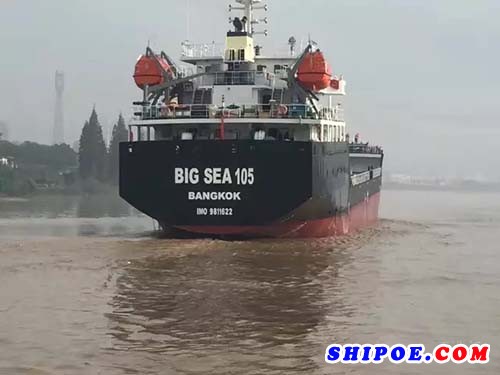 方圓造船   BIG SEA 105油船