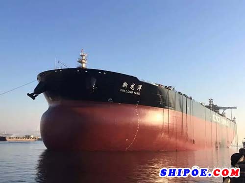 大船集團   VLCC