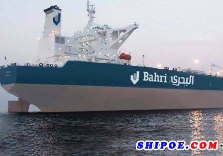 Bahri