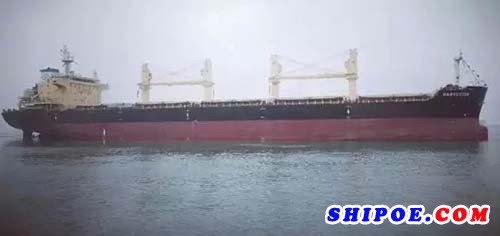中航威海   37650吨散货船