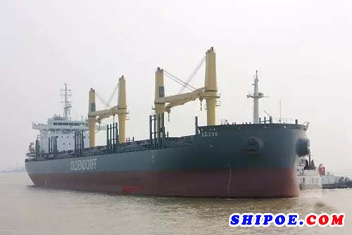 金陵船厂  38300吨杂货船