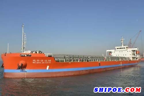 京鲁船业提前2个月交付的“魏桥佳达16”顺利离港