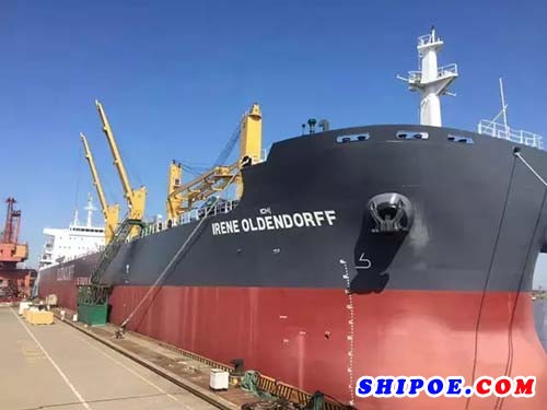 青山船厂    64000吨散货船