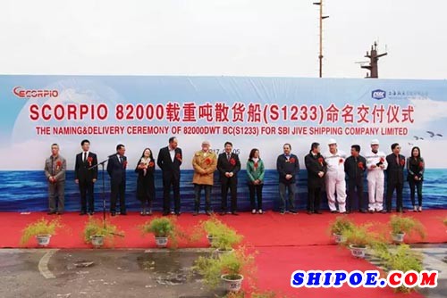 上海船厂    82000吨散货船     船海装备网