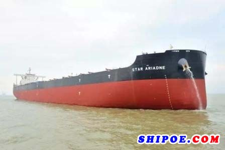外高桥造船交付一艘20.8万吨散货船