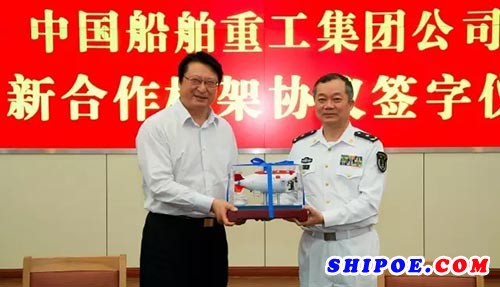 中船重工与海军工程大学签署创新合作框架协议