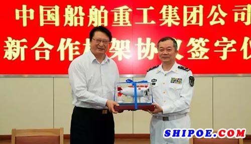 中船重工與海軍工程大學(xué)簽署創(chuàng)新合作框架協(xié)議