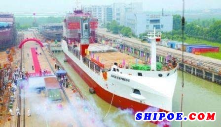广新海工建造国内首艘果汁运输船下水