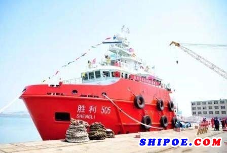 黄海造船交付“胜利505”溢油回收船
