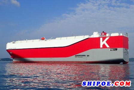 川崎汽船合并两家船舶管理公司