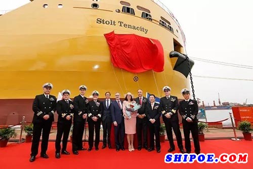 沪东中华造船第4艘38000化学品船命名