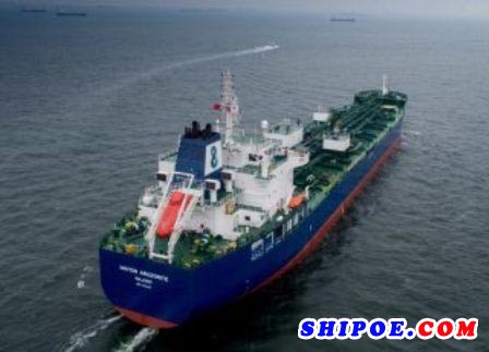 Navig8 Chemical接收一艘不锈钢化学品船