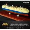 40cm滚装船船模-海艺坊模型工厂