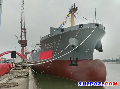 泰州口岸船舶交付一艘1000TEU集装箱船