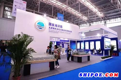 推进“一带一路”建设 共谋海工发展策略 天津海博会10月盛大开幕