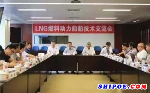 中交疏浚召开两型LNG动力耙吸挖泥船方案评审会