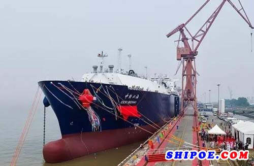全球最新型17.4万立方米LNG运输船“中能北海”号在上海交付
