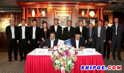 中国船级社与上海外高桥造船有限公司签署战略合作协议