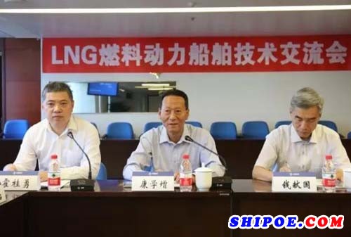 8000方、12000方舱容等级LNG燃料动力自航耙吸挖泥船建造方案评审会在京召开