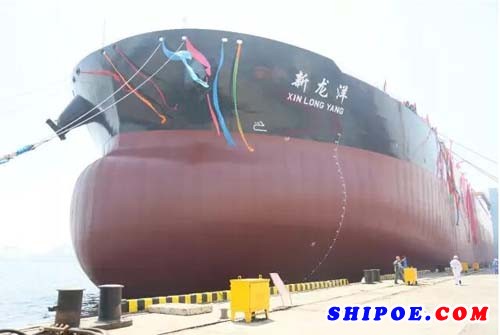 大船集团为中远海运量身打造的VLCC命名交工
