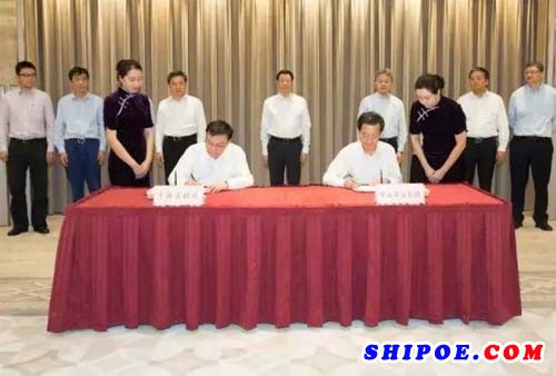 中远海运集团与上海市政府签署战略协议