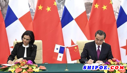 中国与巴拿马建立外交关系
