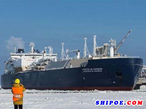 ARC7冰级液化天然气运输船“克里斯托夫·德马尔热里”号