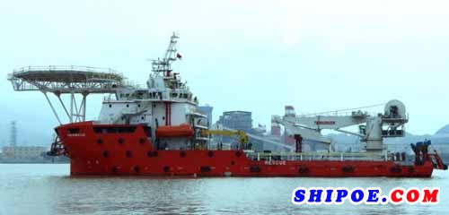 东南造船85M海底支持维护船喜获“2016年度福建名牌产品”称号