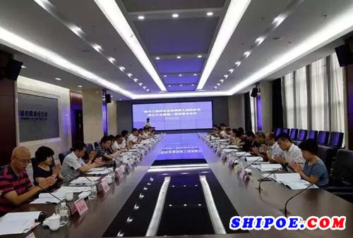 武汉船机组织召开海洋工程机电设备国家工程实验室成立大会暨第一届理事会