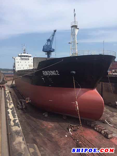东红集团“润东2” 13000吨散货船高效完成特检坞修工作