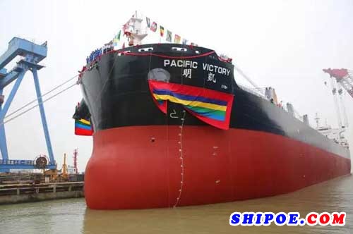 中船澄西为招商局能源运输股份有限公司建造的56号6.4万吨散货船隆重命名交付