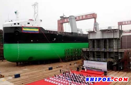 金陵船厂一艘25000吨LNG高压双燃料杂货船命名