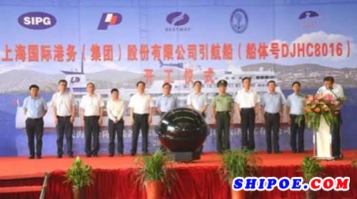 上海港引航站引航母船顺利开工