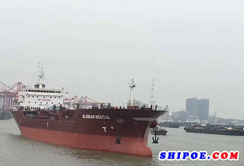 江州造船交付一艘16500吨二类化学品船