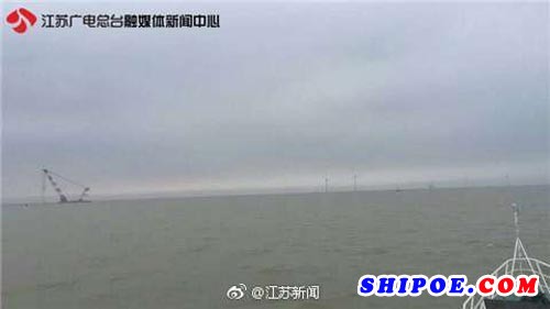 盐城滨海港外一处海上风电平台起火