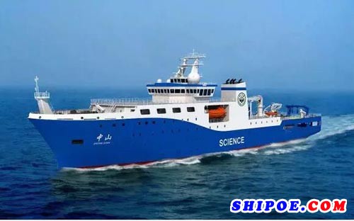 中山大学6000吨级海洋综合科考实习船设计采购项目合同