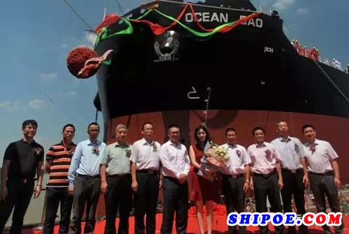 中海工业江苏再交付一艘64000吨散货船