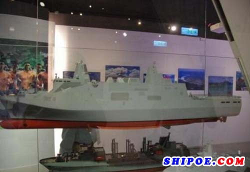 台军制作的新型船坞登陆舰模型