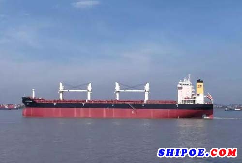 广东中远船务成功修复“佛拉霍”轮